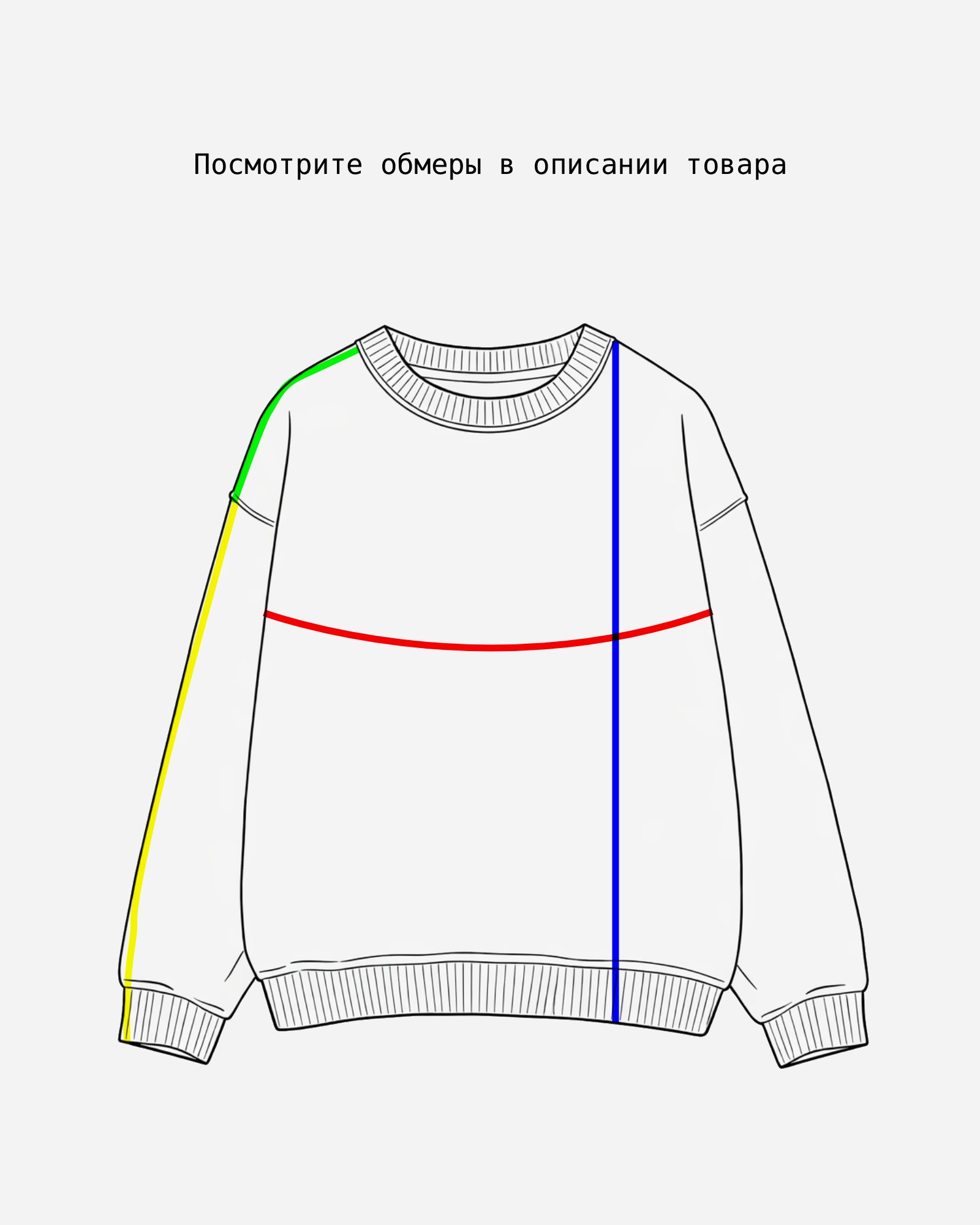 Толстовка Anteater Crewneck — изображение 7