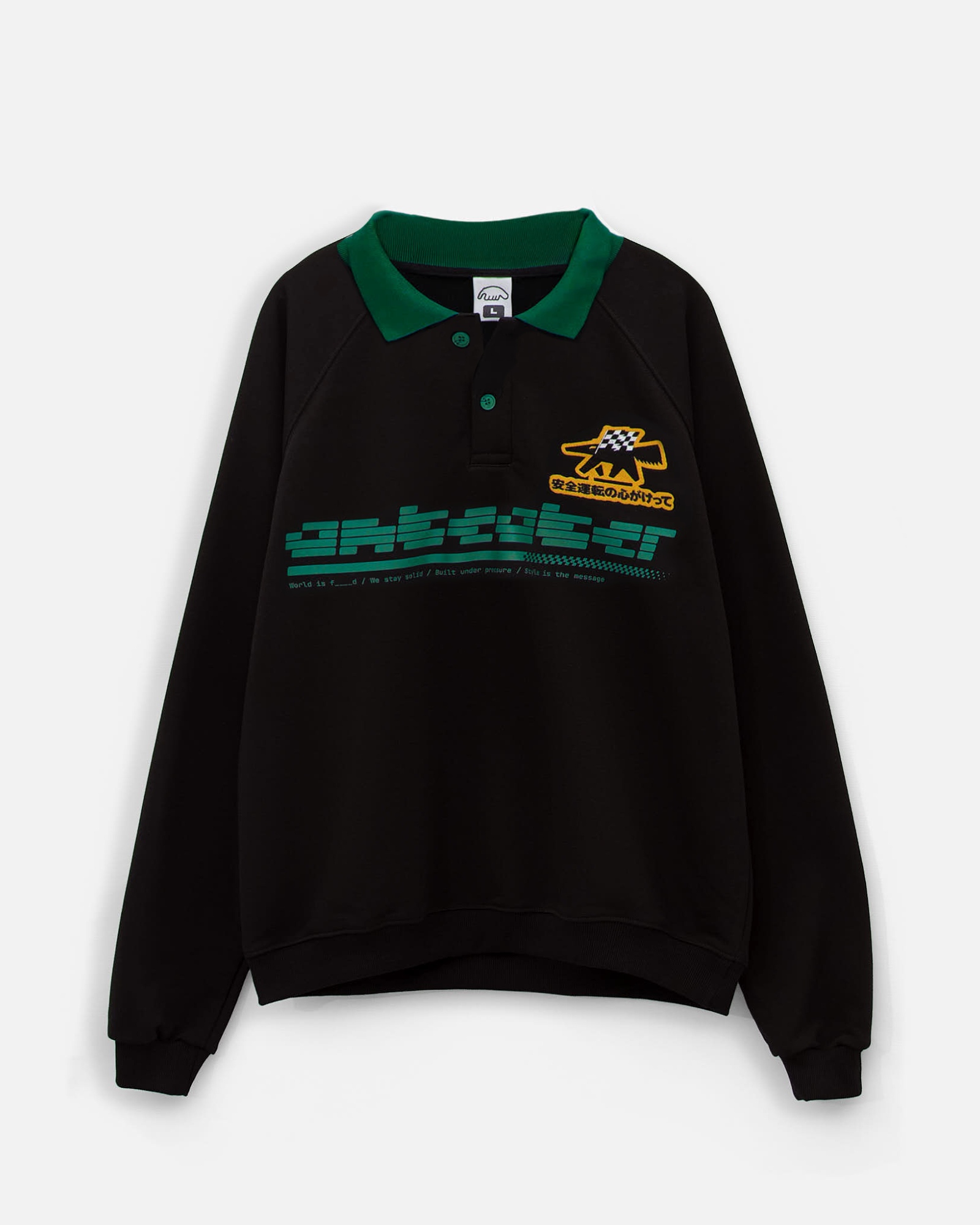 Толстовка Anteater Polo Crew — изображение 6
