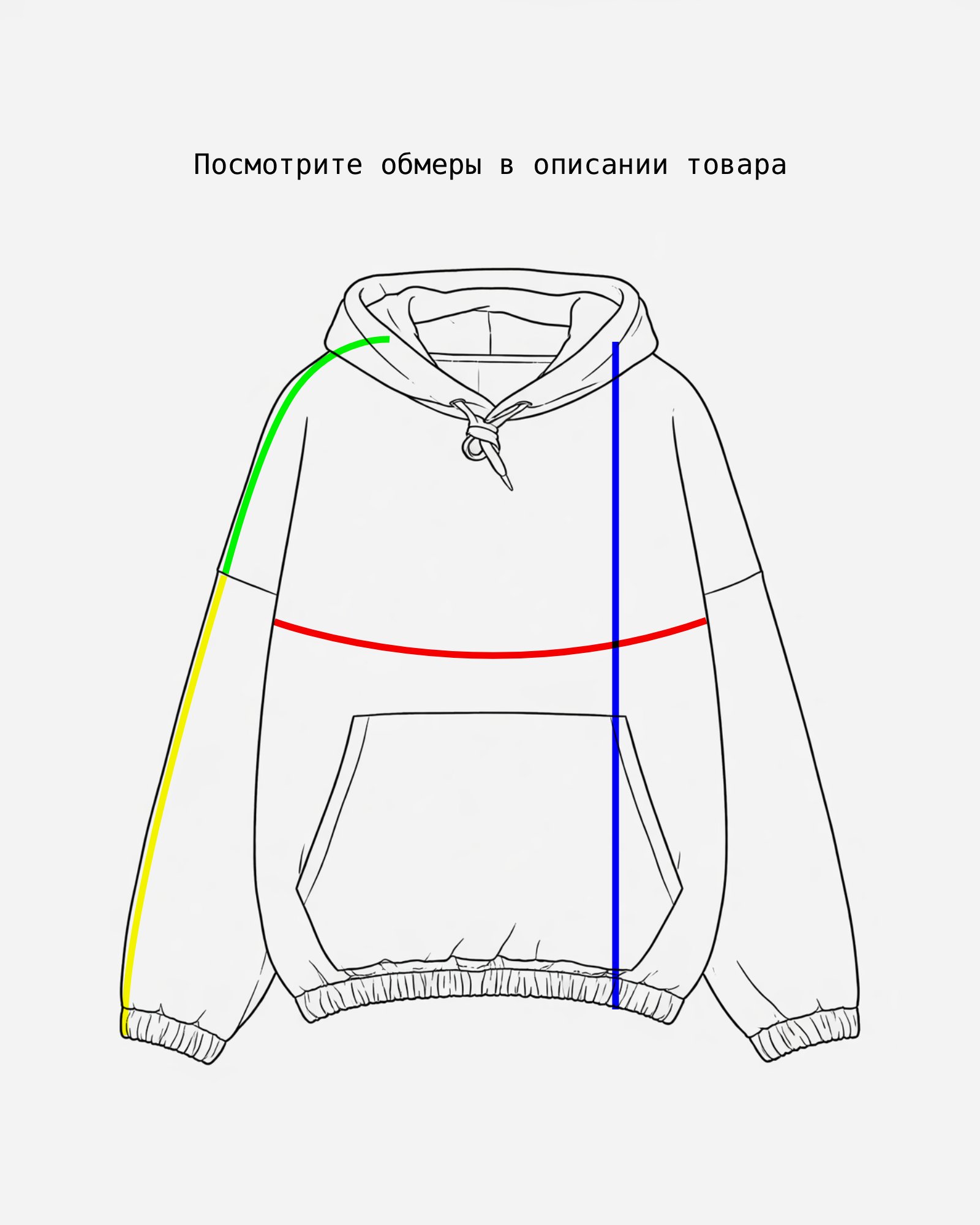 Толстовка Anteater Fleece Crop — изображение 6