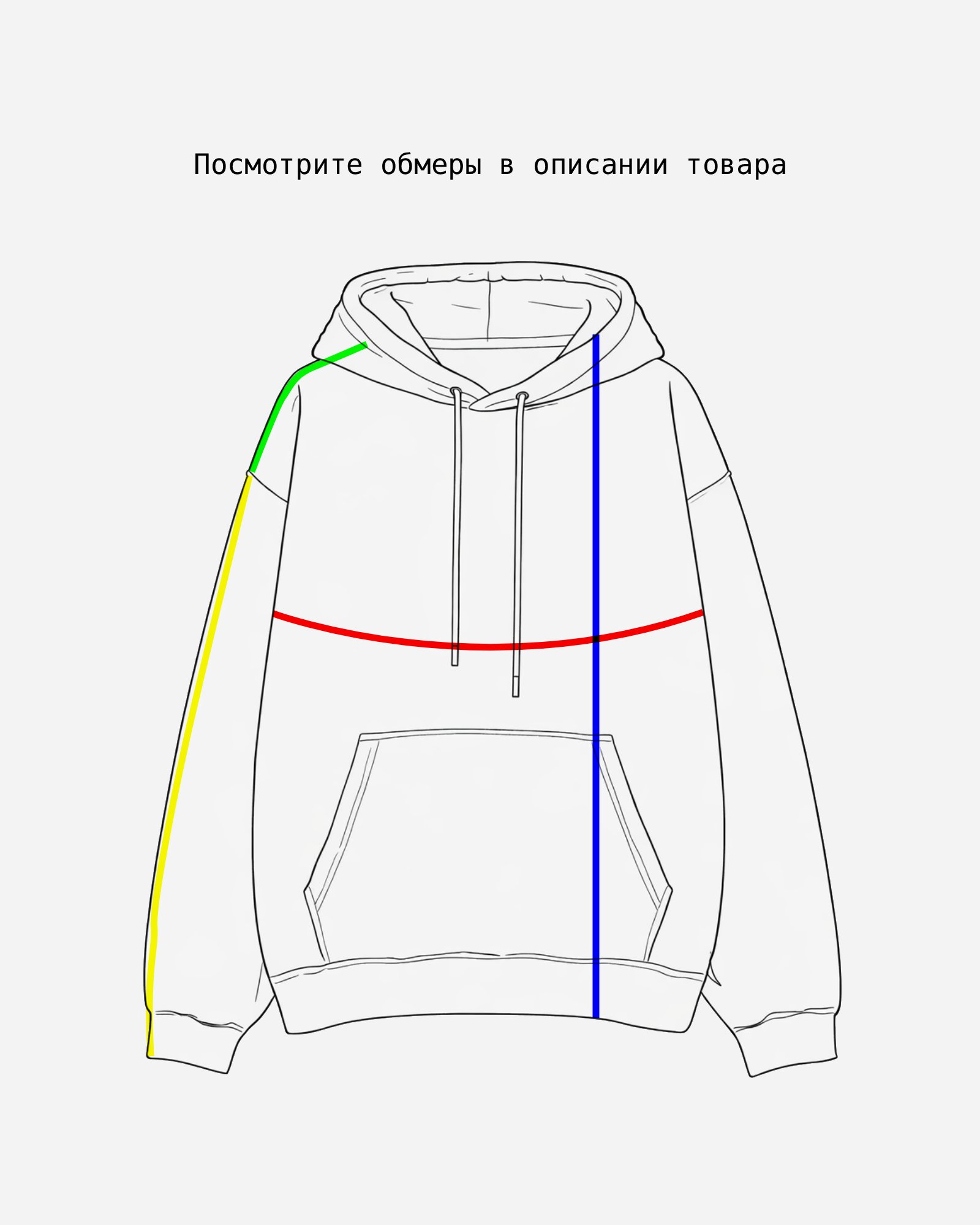 Толстовка Anteater WHoodie — изображение 7